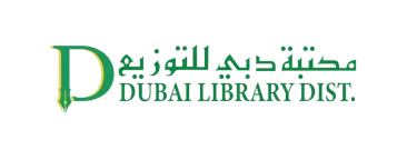 Dubai Library